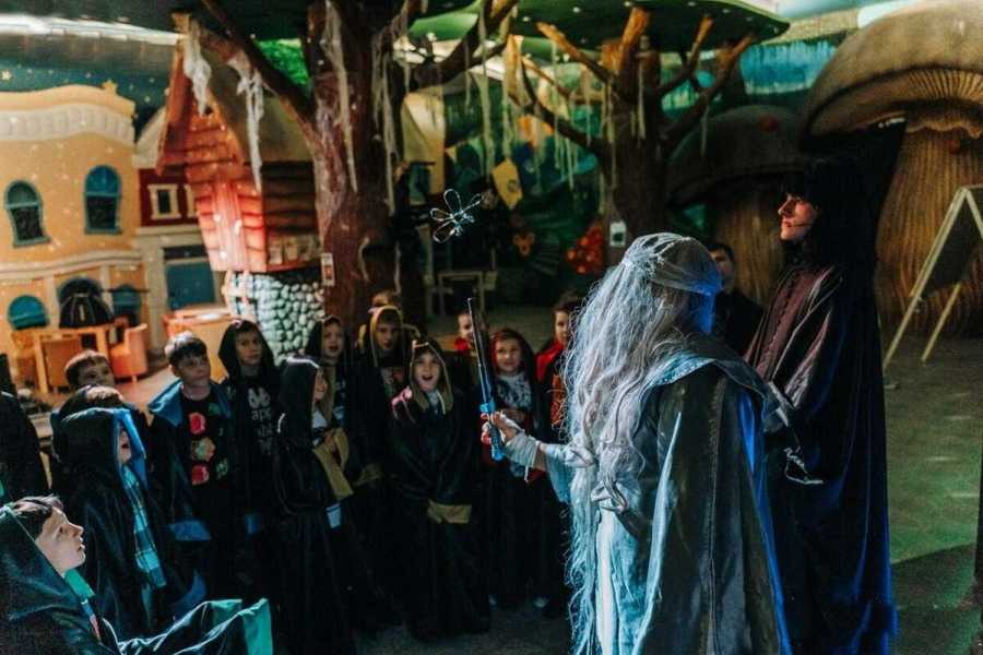 Квест в реальности Хогвартс от компании Трансформер Квест в реальности Хогвартс от компании Трансформер